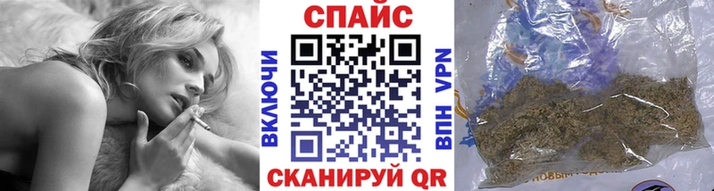 Бутират бутандиол  Купить где  Дальнереченск 
