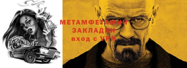 PSILOCYBIN Киреевск
