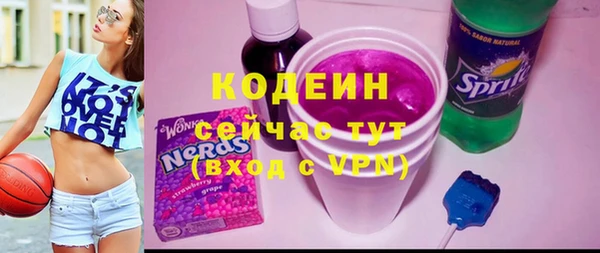 PSILOCYBIN Киреевск