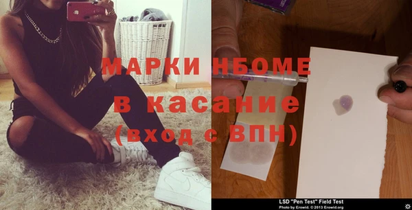 PSILOCYBIN Киреевск