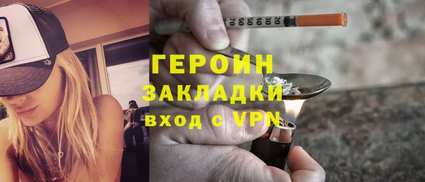 PSILOCYBIN Киреевск