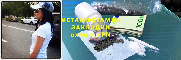 прущий лед Кинешма
