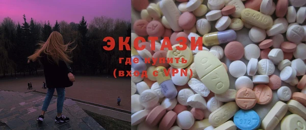 PSILOCYBIN Киреевск