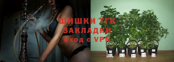 мдма Киренск