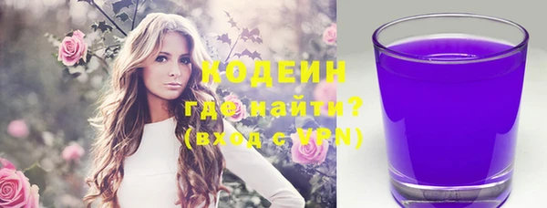 a pvp Кодинск