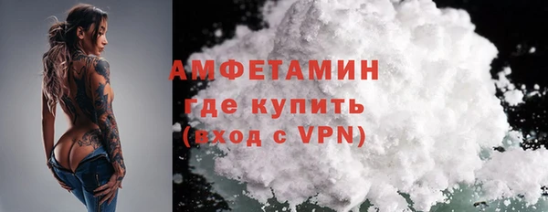 прущий лед Кинешма
