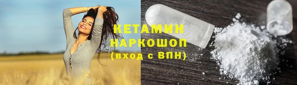 PSILOCYBIN Киреевск