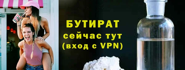 прущий лед Кинешма