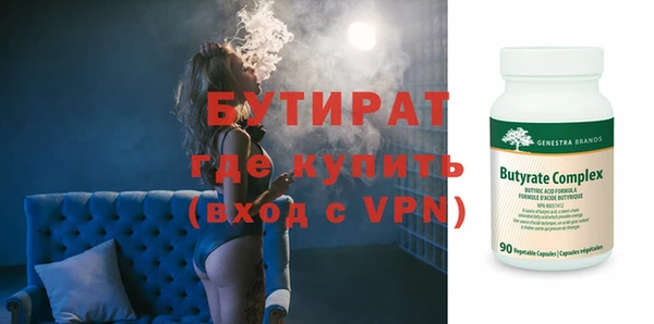 мдма Киренск