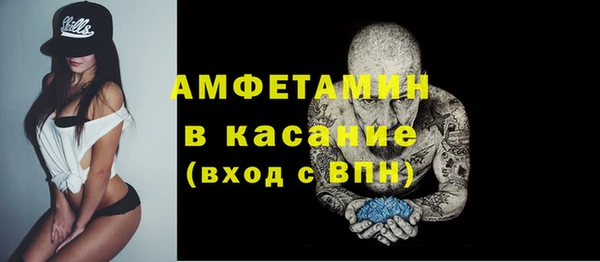мдма Киренск