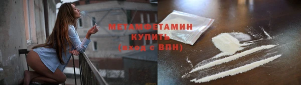 прущий лед Кинешма