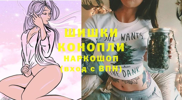 прущий лед Кинешма