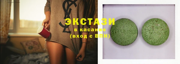PSILOCYBIN Киреевск