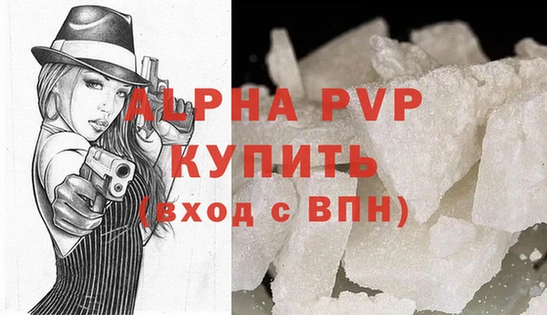 мдма Киренск