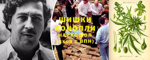 прущий лед Кинешма