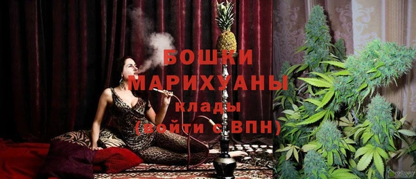 мдма Киренск