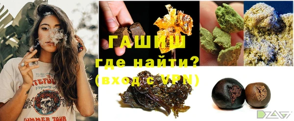 мдма Киренск