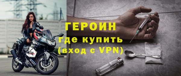 прущий лед Кинешма
