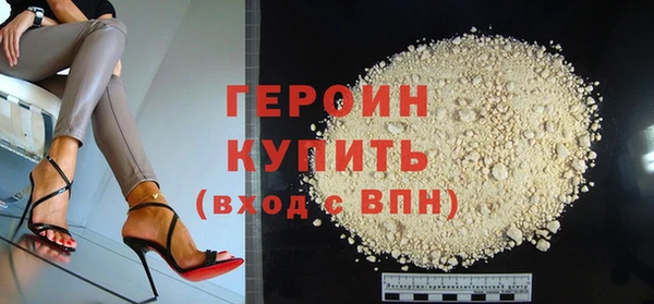 PSILOCYBIN Киреевск