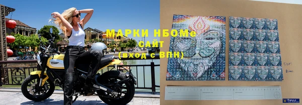 PSILOCYBIN Киреевск