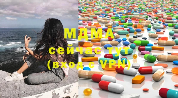мдма Киренск
