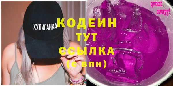 меф Козельск