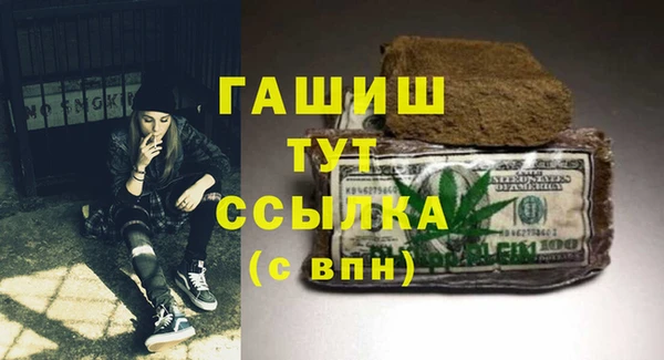 мдма Киренск