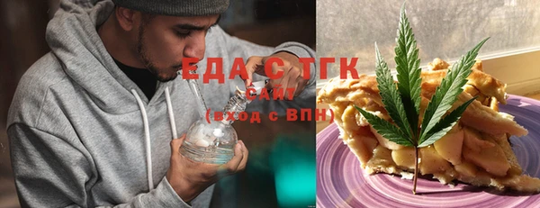 мдма Киренск