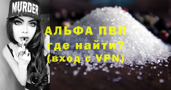 мдма Киренск