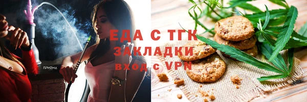 мдма Киренск