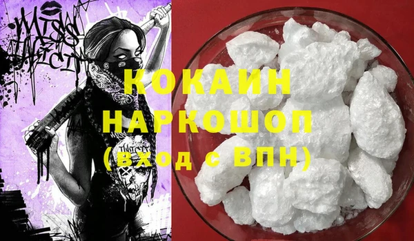 PSILOCYBIN Киреевск