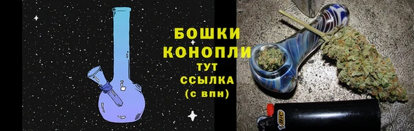 прущий лед Кинешма