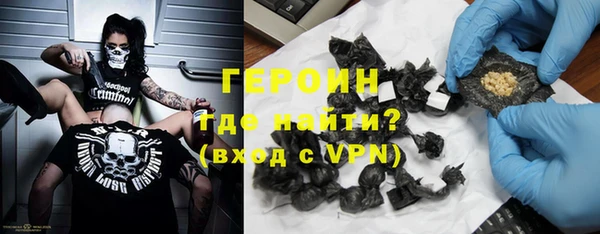 мдма Киренск