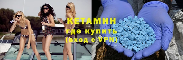 прущий лед Кинешма