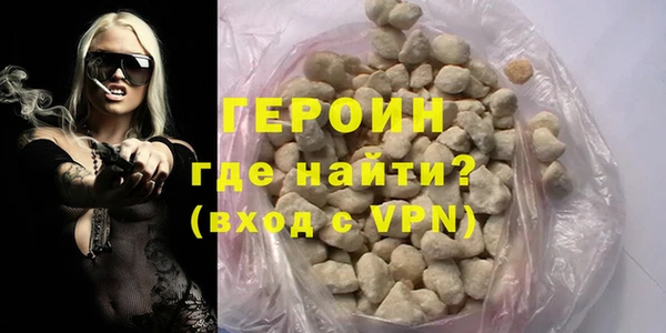 PSILOCYBIN Киреевск