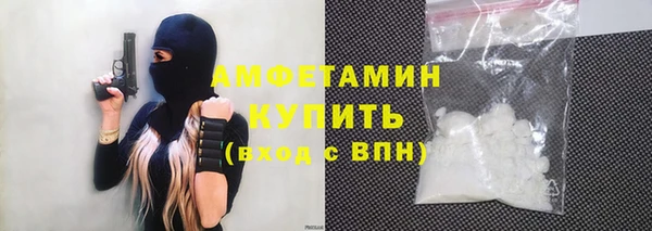мдма Киренск