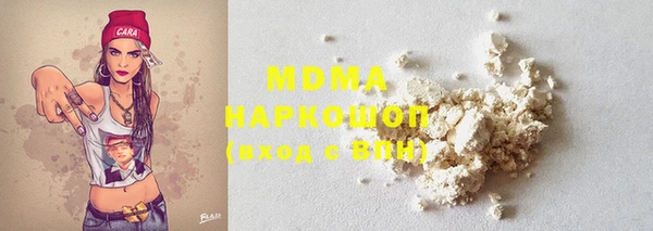 PSILOCYBIN Киреевск