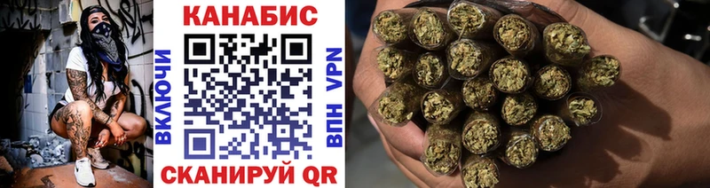 Купить закладки  Дальнереченск  Марихуана ГИДРОПОН 